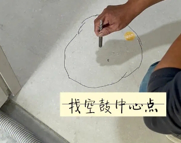 宝鸡市瓷砖空鼓维修公司分享砂料配比不正确在瓷砖铺贴过程中可能导致以下问题